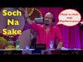 Soch na sake  full live performance airlift  arijit singh  sayam paul