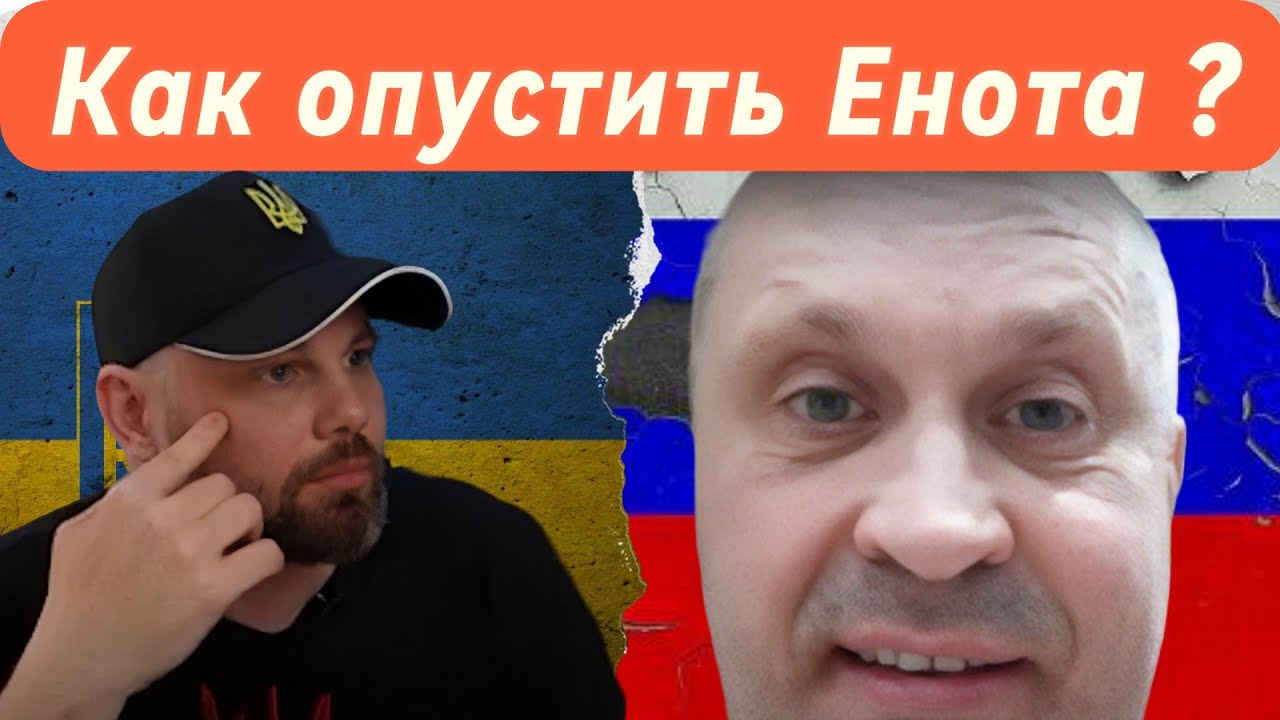 (Часть1) Знал правду? А вот и нет! Когда истина оказывается не той, что ты знал...