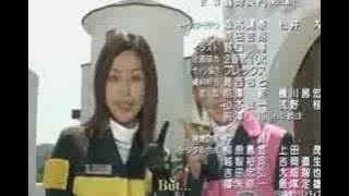 Dekaranger Movie credits