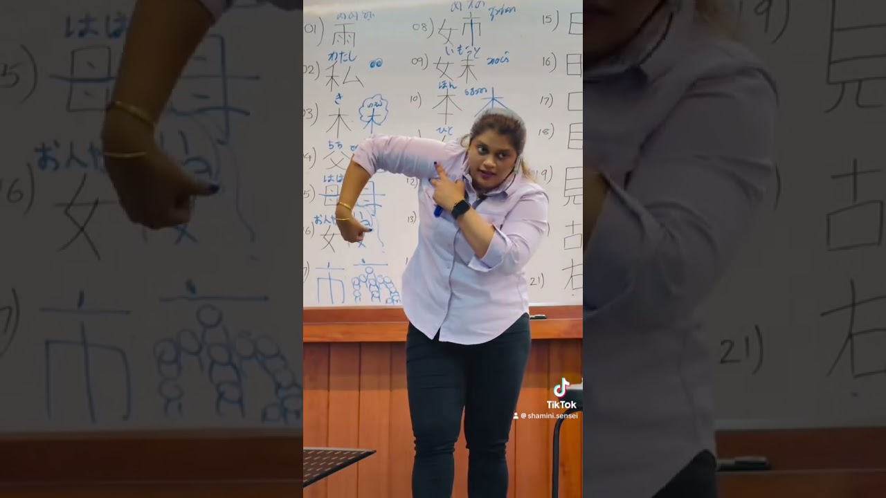 #shaminisensei