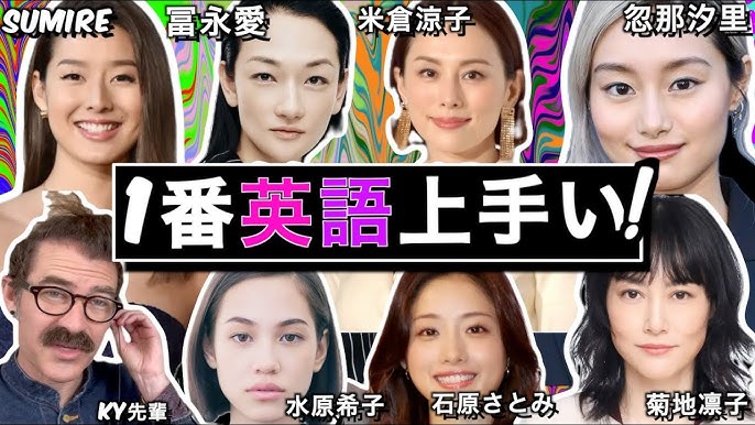 橋本　環奈　アイコラ長女 裸 