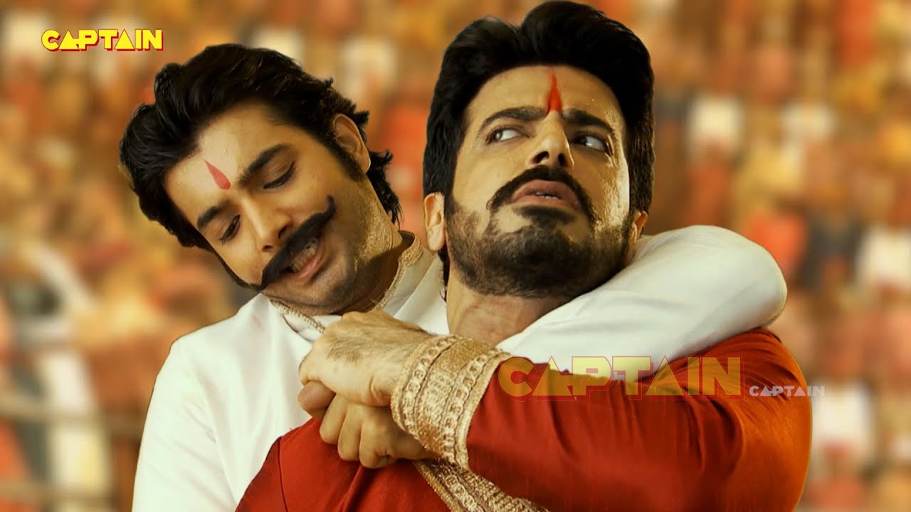 प्रताप और छोटे भाई शक्ति सिंह के साथ हुआ मल्लयुद्ध | भारत का वीर पुत्र महाराणा प्रताप | Ep. 480