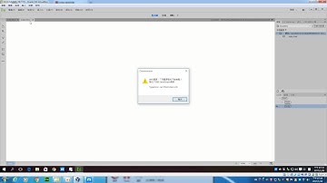 Html5+DIV+CSS3+jQuery網頁設計基礎(Dreamweaver CC2017版-24堂課)_5-3