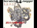 scratch4jagger 連輪