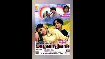 Nenaichchapadi Lyrics  Kaathalar dinam