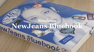 NewJeans ‘NewJeans Bluebook’ album unboxing (Haerin version)