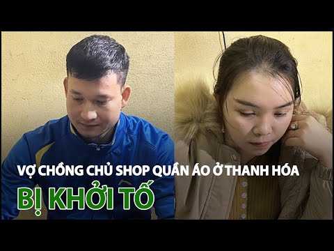 Video: Ai đại Diện Cho Bên Truy Tố