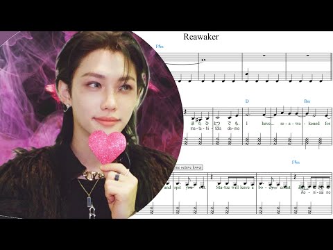 ReawakeR (Japanese lyrics, romanized text, chords) - LiSA, Felix of Stray Kids
