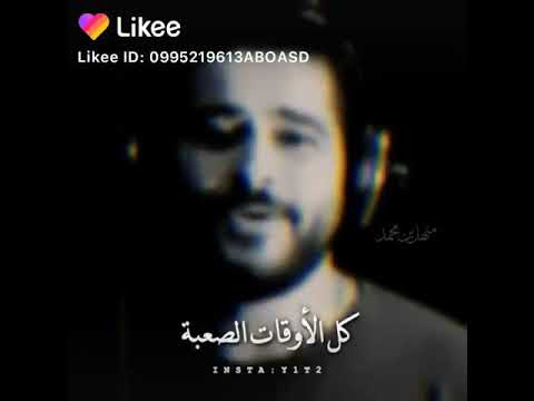 ناصيف زيتون اغنية قدها وقدود