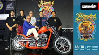 Relive Bangkok Hot Rod Custom Show 2024