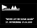 Depeche Mode &quot;Never Let Me Down Again&quot; (St. Petersburg 24.06.2013) depe