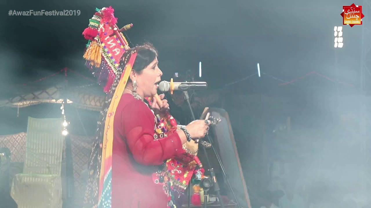 Mahi Yaar Di Ghadholi - Taj Mastani