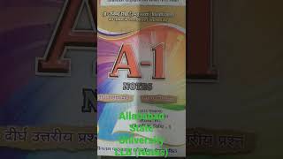 Allahabad State University Llb 1St Semester Exam Notes Book