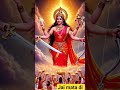 माँ दुर्गा भक्ति स्टेटस | Mata Rani Powerful Status Video | Jai Mata Di | R.R.S. MUSIC STUDIO