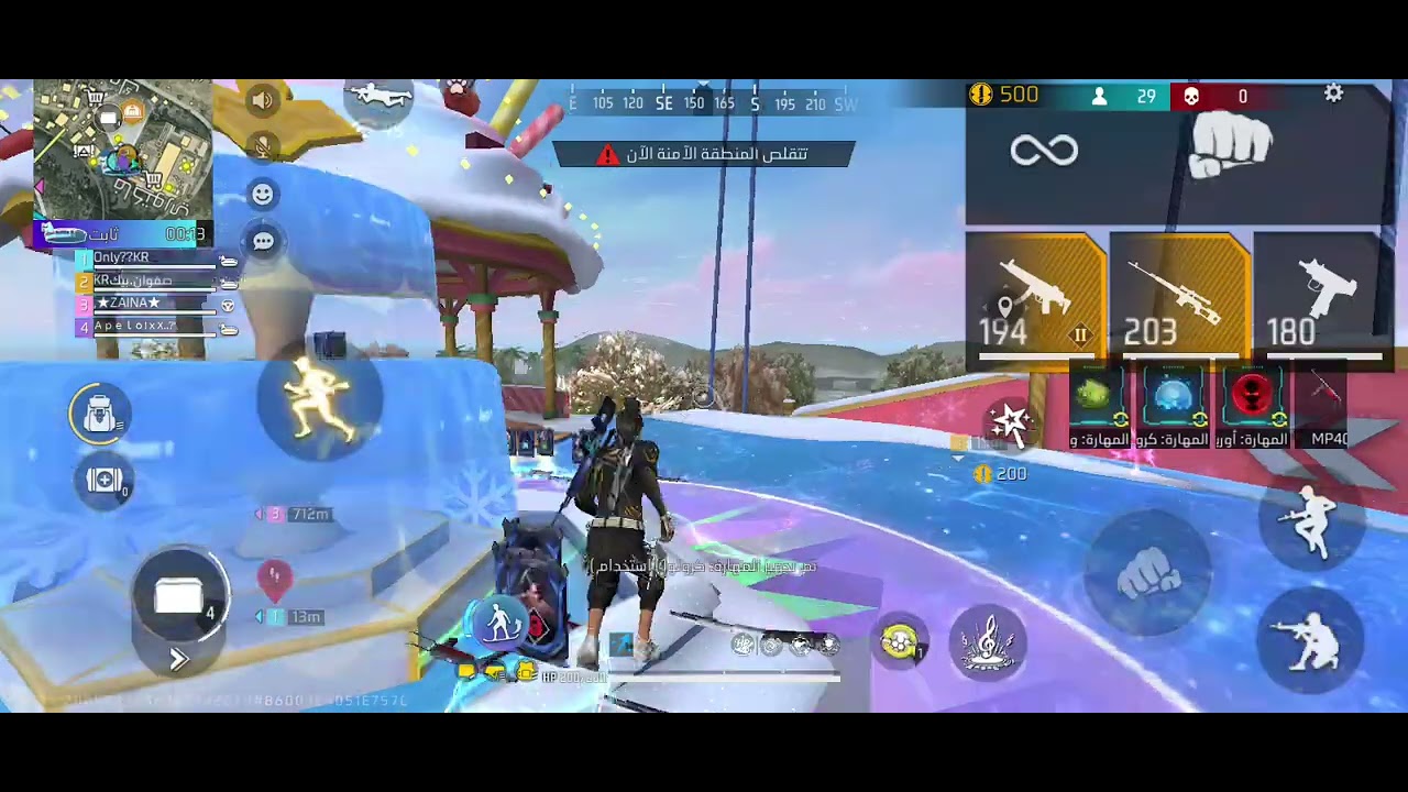 تحدي العب قيم كامل بدون متكت🔥🔥