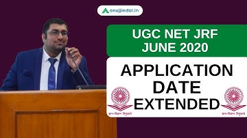 UGC NET JUNE 2020 APPLICATION DEADLINE EXTENDED
