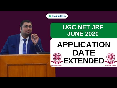 UGC NET JUNE 2020 APPLICATION DEADLINE EXTENDED