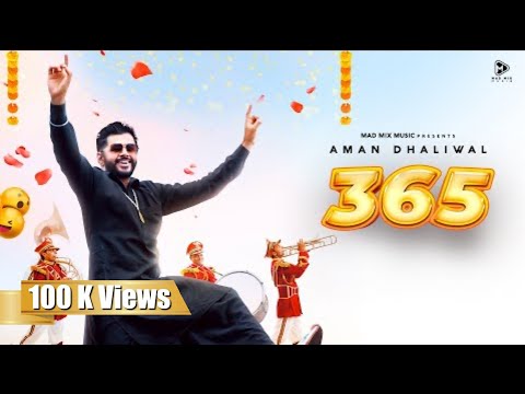 365 LYRICS - Aman Dhaliwal | Just Play