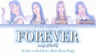 Aespa 에스파 Forever Lyrics Color Coded Hanromeng