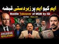 EXCLUSIVE: ISI Ne MQM Ka Hostile Takeover Kaise Kiya? | Wasay Jalil Breaks Silence