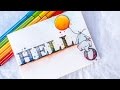 Tips for Watercolor With Markers (Guest Julia Altermann)