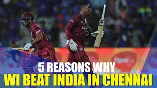 Hetmyer, Hope setup record West Indies chase | India v WI, 1st ODI review