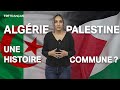 Pourquoi lalgrie soutientelle autant la palestine 