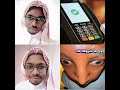حلو مكانه زين اغراضه زين الديكوريشن ماله حلو