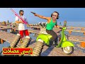 جاتا : ايسى عضلات فى قراند 5 | GTA 5 !! 💪😂