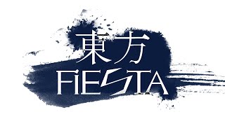 東方 Fiesta Blue Team Reupload