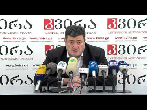 08.03.2016 ლაშა კილაძის პრესკონფერენცია - პორტალ \"კვირას\" პრესკლუბი