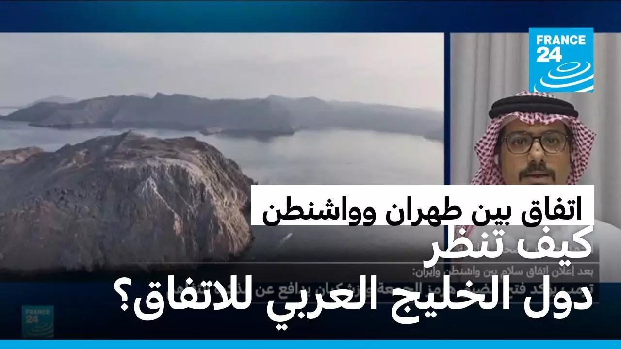 ��� ���� ��� ������ ������ ������� �������� ���������
 - نشر قبل 21 دقيقة
