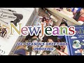 夜中だから静かにシーグリ開封するつもりでした【Newjeans / 뉴진스】 【開封動画】