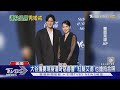 大谷攜妻現身道奇慈善會 「紅髮艾德」也搶拍合照｜TVBS新聞 @TVBSNEWS01