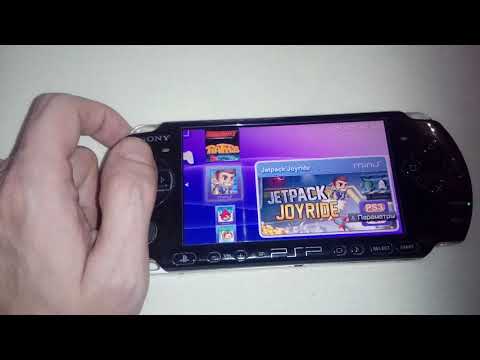 Video: Slim PSP Gedateerd Voor Japan