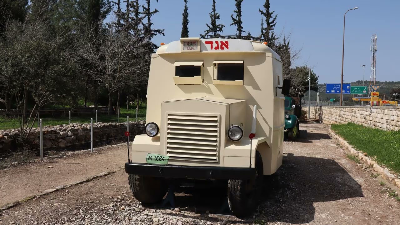 2022 03 05 פארק רבין  שער הגיא מסעדת CUTY VIEW