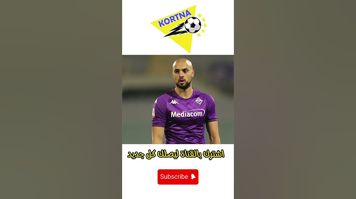 النجم المغربي نور الدين امرابط يقلب الطاولة على برشلونة #برشلونة #المغرب #shorts