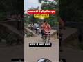 ये पुल कौनसी जगह हैं? #facts #gk #gkquiz #lucknow #shortsfeed #shorts #trending