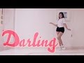 GIRL S DAY 걸스데이 Darling 달링 Lisa Rhee Dance Cover