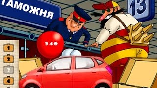 ЕВРОПА│РФ Ответы на вопросы 1 (скока стоит растаможивание разных видов техники)