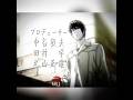 GOLDEN BROWN (A Death Note Edit) #animeamv #aesthetic #edit