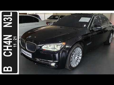 In-Depth-Tour-BMW-750Li-[F02]-LCI-(2013)---Indonesia