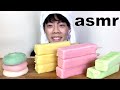 ASMR POPULAR MOCHI MULTI FLAVOR MELONA BARS SOFT EATING SOUNDS Eatingwdaniel ASMR POPULAR MOCHI MULTI FLAVOR MELONA BARS SOFT EATING SOUNDS Eatingwdaniel