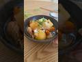 炊飯器でつくる鶏じゃが#炊飯器レシピ