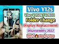 Vivo Y12s Display + Touch Screen Replacement | Vivo Y12s Folder Change/Price | Vivo Y12s Disassembly
