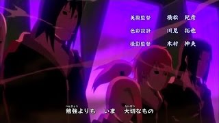 Naruto Shippuuden - Opening 11: "Totsugeki Rokku" | Lyrics + Ger Sub