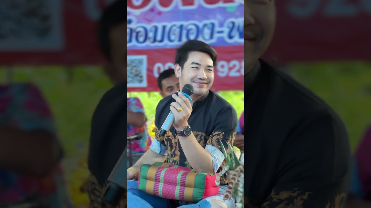 จั๋นติ๊บ&พรรณี - ซอพื้นเมืองใหม่ล่าสุด ล้านนาม่วนขนาด