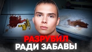 видео: Самое безумное дело интернета картинка: Самое безумное дело интернета