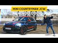 Самый большой и дорогой Mini Countryman JCW за 4.5 миллионов рублей