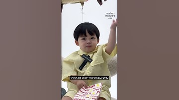 이진이가 말을 너무 논리있게 함ㅠㅠ [무탠다드TV]